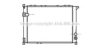AVA QUALITY COOLING RT2136 Radiator, engine cooling